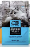 C3 PEPTIDOc3貓糧成貓貓糧幼貓奶糕無(wú)谷英短美短專(zhuān)用貓糧 【不糾結,選它】海洋魚(yú)2kg/包 曬單實(shí)拍圖