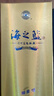 洋河【官方授權】藍色經(jīng)典 海之藍 綿柔濃香型白酒 42度 375mL 6瓶 整箱裝 曬單實(shí)拍圖