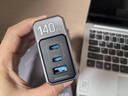 航嘉（Huntkey）高能S140Pro 140W氮化鎵充電器多口適用蘋(píng)果電腦筆記本小米超級快充充電頭大功率套裝Pd多孔typec 【140W套裝】鈦空銀+1.5米240W快充線(xiàn) 曬單實(shí)拍圖