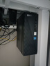來(lái)酷Lecoo聯(lián)想高性能商務(wù)辦公電腦臺式機電腦主機8L (英特爾N100 8G 512G SSD)單主機【國家補貼20%】 曬單實(shí)拍圖