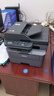 兄弟（brother）DCP-L2648DW 黑白激光打印復印掃描一體機 34頁(yè)/分有線(xiàn)無(wú)線(xiàn)遠程自動(dòng)輸稿雙面打印家用辦公高容耗材 曬單實(shí)拍圖