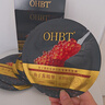 OHBT魚(yú)子醬抗皺面膜10片緊致抗衰老補水保濕祛黃提亮膚色男女士 曬單實(shí)拍圖