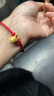 中國黃金（CHINA GOLD）足金999十二生肖轉(zhuǎn)運(yùn)珠黃金手繩送女朋友老婆七夕情人節(jié)禮物含繩 轉(zhuǎn)運(yùn)馬 約1.6g 曬單實(shí)拍圖