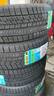 佳通輪胎Giti雪地胎冬季胎  Winter20 195/65R15 91H 配標致307起亞K3等 曬單實(shí)拍圖