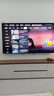 海爾（Haier）電視 H6C Pro 75英寸 MiniLED 300分區 240Hz高刷游戲 6+64G AI智能 護眼  國家補貼一級能效 曬單實(shí)拍圖