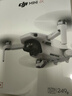 大疆 DJI Mini 4K 暢飛套裝 超高清迷你航拍無(wú)人機機械增穩數字圖傳新手入門(mén)級長(cháng)續航飛機 曬單實(shí)拍圖