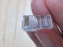 勝為超五類(lèi)網(wǎng)線(xiàn)水晶頭 超5類(lèi)RJ45電腦千兆網(wǎng)絡(luò )連接器 CAT5E工程鍍金純銅水晶頭 30個(gè) CRJ5030U 曬單實(shí)拍圖