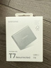 三星（SAMSUNG）1TB Type-c USB 3.2 移動(dòng)固態(tài)硬盤(pán)（PSSD） T7煥新版 NVMe傳輸速度1050MB/s手機筆記本電腦外接SSD 曬單實(shí)拍圖