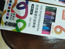 真彩直液式中性筆黑色0.5mm全針管速干大容量巨能寫(xiě)商務(wù)辦公走珠簽字筆學(xué)生文具考試刷題筆水筆 【彩色款組合裝】18支-全套6色 0.5mm 曬單實(shí)拍圖
