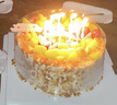京集雙層網(wǎng)紅生日蛋糕聚會(huì )女友老婆結婚紀戀當天日達到同城配送1磅起 曬單實(shí)拍圖