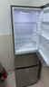 海爾218升冰箱海爾智家新品 三門(mén)三溫區省電節能低噪家用電冰箱 宿舍租房小型冰箱以舊換Leader 218升丨2天約1度電丨小巧不占地 曬單實(shí)拍圖
