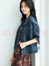 伊芙麗（eifini）蔣欣代言全棉牛仔外套最新秀款洋氣短外套女百搭2025秋季新款 深藍 S 曬單實(shí)拍圖