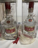五糧液 普五八代 濃香型白酒 52度 500ml*2 雙瓶 年份隨機發(fā)貨 曬單實(shí)拍圖