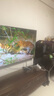 海信電視E5Q 65英寸 抗反光防眩光墨晶屏 U+Mini LED  300Hz高刷 U+超畫(huà)質(zhì)引擎Pro 國家補貼 65E5Q 曬單實(shí)拍圖