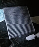 澳麟汽車(chē)空調濾芯+空氣濾芯濾清器空調格/13-22款新蒙迪歐(1.5T/2.0T 曬單實(shí)拍圖
