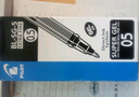 PILOT 百樂(lè )BL-SG-5大容量走珠中性筆簽字筆辦公財務(wù)學(xué)生考試水筆 黑色 6支 曬單實(shí)拍圖