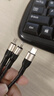 順旺順240W快充手機平板數據線(xiàn)三合一適用蘋(píng)果華為OPPO小米vivo一拖三充電線(xiàn) 騎士黑【240W特快/閃充】1.3米長(cháng) 曬單實(shí)拍圖