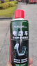 電動(dòng)車(chē)專(zhuān)用潤滑油電瓶車(chē)自行車(chē)減震器軸承機油保養清洗防銹除銹劑 電動(dòng)車(chē)專(zhuān)用潤滑油噴劑450ML*1瓶 曬單實(shí)拍圖