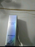 優(yōu)斐斯氨甲環(huán)酸精華液2瓶禮盒裝 傳明酸5%強吸收淡色沉20ml*2 曬單實(shí)拍圖