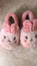 泰蘭尼斯兒童棉鞋包根居家拖鞋冬季新款加厚保暖童鞋 粉色 34 -35碼 腳長(cháng)20.5cm 曬單實(shí)拍圖