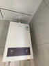 萬(wàn)家樂(lè )燃氣熱水器家用電天然氣13L節能變升速熱16升變頻 13L JSQ25-13P3F 高光白水伺服一級 天然氣 曬單實(shí)拍圖