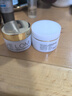 EVE LOM伊芙瓏全新保濕凍膜8ml 海藻精華補水玻尿酸 生日新年禮物送女友 曬單實(shí)拍圖