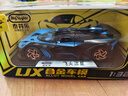 泰芬樂(lè )（BIG TAYLOR）合金車(chē)模布加迪跑車(chē)賽車(chē)模型回力兒童玩具車(chē)3-6歲男生日禮物禮盒 曬單實(shí)拍圖