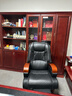 森歐范真皮老板椅子辦公椅高端辦公室商務(wù)大班椅座椅按摩可躺電腦椅 加寬加大-黑色精選牛皮+擱腳 木腳 曬單實(shí)拍圖