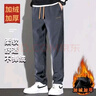 潮西登【兩件裝】休閑褲男士秋冬季直筒寬松長(cháng)褲工裝運動(dòng)加絨燈芯絨春秋 黑色+灰色【加絨兩件裝】 3XL 曬單實(shí)拍圖