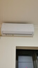 格力（GREE）出品 晶弘空調 小涼神 大1匹 新一級能效變頻 壁掛式臥室省電掛機 國家補貼KFR-26GW/JHFNhAa1Bj  曬單實(shí)拍圖