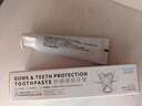 完好如初抗敏牙膏防蛀再生硅抑制牙菌斑不含氟修護牙釉質(zhì)牙齦3支 曬單實(shí)拍圖