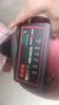 超威天能適用電動(dòng)車(chē)電瓶充電器48V12AH60V72小刀金彭宗申雅迪通用 60V35AH T型通用 曬單實(shí)拍圖