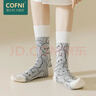Cofni意大利純棉襪子女中筒抗起球清新可愛(ài)卡通刺繡抑菌春秋款休閑百搭 禮盒裝：6雙裝 均碼 曬單實(shí)拍圖
