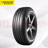 鄧祿普（DUNLOP）輪胎/汽車(chē)輪胎 205/55R16 91V ENASAVE EC300+ 原廠(chǎng)配套高爾夫7 曬單實(shí)拍圖