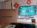 FFALCON雷鳥(niǎo)電視鵬7 26款 75英寸 高階VA全通道288Hz HDMI2.1 94%P3色域 靈控系統 平板電視機 75S78A 曬單實(shí)拍圖
