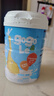 gogo&Le gogo&le高高樂(lè )兒童成長(cháng)奶粉添加DHA3-14歲中小學(xué)生青少年800g 800g6罐裝 曬單實(shí)拍圖