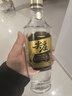 尖莊高光 綿柔濃香型白酒 純糧酒 52度 500mL 6瓶 *2箱裝 曬單實(shí)拍圖