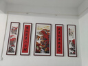 曼遇青絲中堂畫(huà)農村堂屋掛畫(huà)對聯(lián)字畫(huà)中式背景墻裝飾畫(huà)客廳中堂五聯(lián)山水畫(huà) GR501【鴻運當頭】 63*123+4個(gè)33*123cm紅木紋色鋁框 曬單實(shí)拍圖