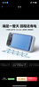 倍思【國標3C認證可上飛機】充電寶20000毫安自帶線(xiàn)22.5W快充適用于蘋(píng)果小米華為手機移動(dòng)電源 藍 曬單實(shí)拍圖