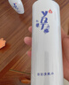 一清堂雪菊清爽水祛痘控油保濕補水油痘肌護膚品男女通用爽膚水 雪菊清爽水400ml 曬單實(shí)拍圖