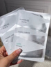 潤百顏屏障調理白紗布面膜5片保濕舒緩敏肌曬后修護護膚品男女華熙生物 曬單實(shí)拍圖