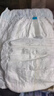 全棉時(shí)代奈絲寶寶拉拉褲XL碼34片 嬰兒尿不濕純棉夏季超薄透氣 曬單實(shí)拍圖