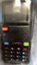 寶鋒（BAOFENG）UV-5R對講機 5RH5RM大功率遠距離雙段雙守商業(yè)戶(hù)外自駕酒店商用民用手臺對講器 曬單實(shí)拍圖