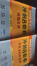 【肖四現貨速發(fā)】肖秀榮考研政治2026 肖秀榮1000題精講精練 可搭徐濤腿姐張宇李永樂(lè )湯家鳳張劍考研真相 【沖刺三套】肖秀榮肖四肖八+背誦手冊 曬單實(shí)拍圖