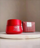 SK2大紅瓶賦活修護大紅瓶面霜精華霜80g 大紅瓶80g【滋潤款】 曬單實(shí)拍圖
