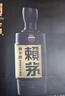 茅臺 賴(lài)茅傳承藍53度500ml 曬單實(shí)拍圖