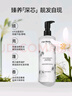 曼秀雷敦男士清爽沐浴露天然活炭500ml*2 持久留香24h深層控油清潔送男友 曬單實(shí)拍圖