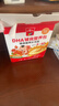 一家人營(yíng)養包國家標準寶寶兒童輔食營(yíng)養包強化鈣鐵鋅多維生素D3 【6月齡-5歲】DHA升級版 360g*1盒 買(mǎi)一送一 曬單實(shí)拍圖