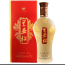 蘭益松全系列白酒 松子酒露酒云南特產(chǎn)酒 松子露酒精品 曬單實(shí)拍圖