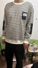皮爾卡丹（pierre cardin）秋冬季條紋衛衣男士圓領(lǐng)長(cháng)袖T恤潮流時(shí)尚貼布打底衫寬松加絨體恤 1239白黑色條紋衛衣 加絨 XL (適合135-150斤) 曬單實(shí)拍圖